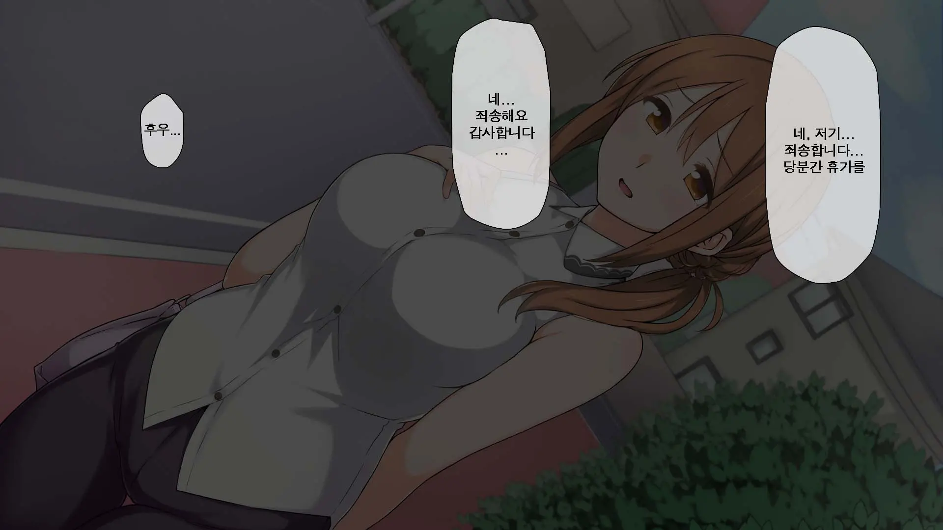 Seichishiki 0 No Kanojo To Sono Hahaoya Wa Erogaki No Seieki Benjo | 성지식 0인 여친과 그 엄마는 에로꼬맹이의 정액변기
